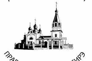 Рисунок для пакета