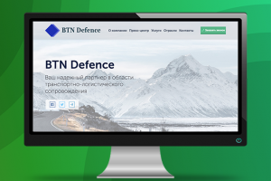 BTN Defence - корпоративный сайт "под ключ"