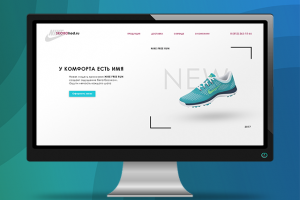 NIKE FREE RUN - лендинг на кроссовки NIKE