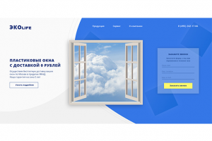 ЭКОlife - продажа пластиковых окон