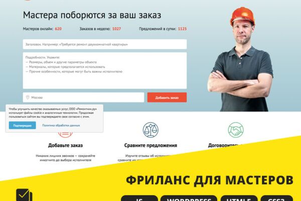 img3324467.png