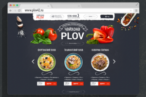 Доставка восточной кухни "Plov42"