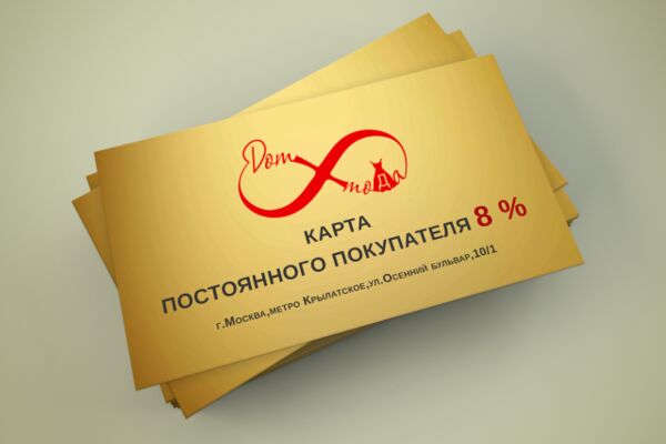 img3487389.png