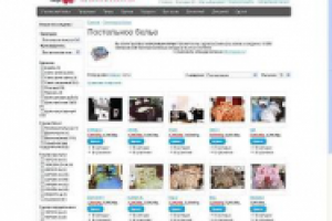 Магазин постельного белья