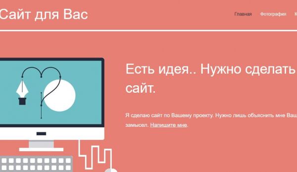 img3586458.png
