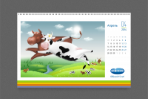 Работа 2504844