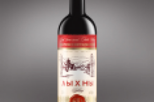 Работа 1449637