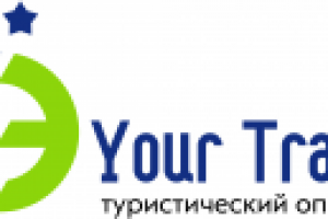 Работа 2194059