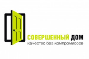 Совершенный дом. Вариант лого