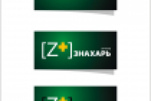 аптека "Знахарь". Эскиз