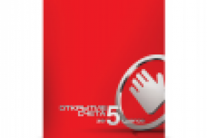 папка для банка