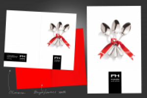 Папка для прайса по продаже посуды