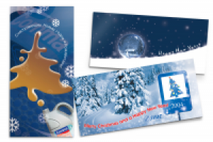 Новогодняя открытка