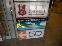 img923944.png