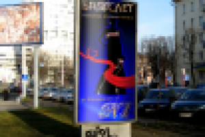 магазин Браслет