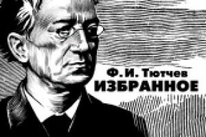 Обложка аудиокниги