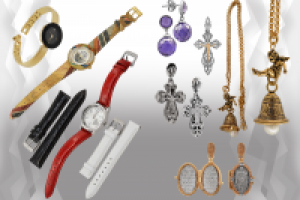 Разворот каталога