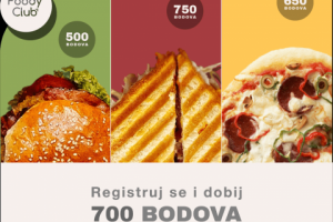 Баннер для сети доставки еды в Сербии