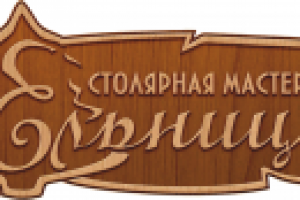 ЕЛЬНИЦА