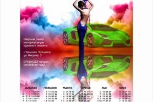 Разработка дизайна и верстка календаря