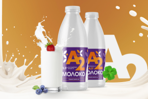 А2 молоко