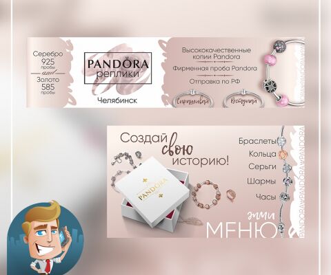 img3563649.png