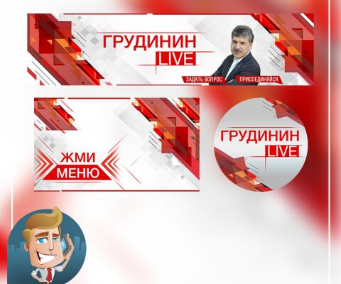 img3563640.png