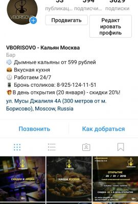img3429487.png