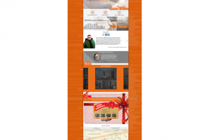 Лендинг пейдж