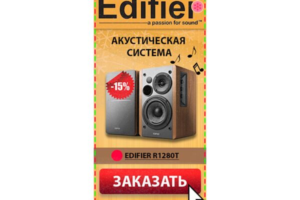 img3198951.png