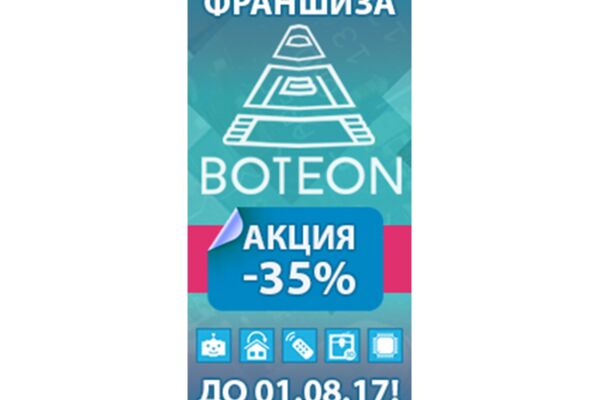 img3198969.png