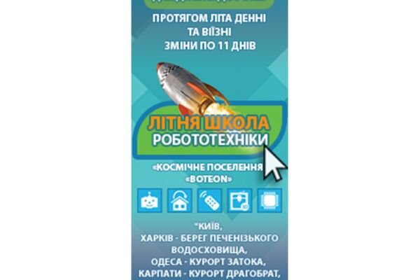 img3199027.png
