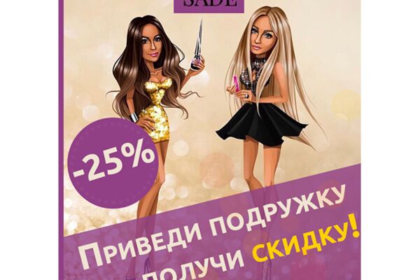 img3199075.png