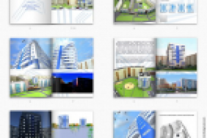 Презентация Жилого Дома