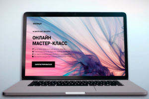 Design@d