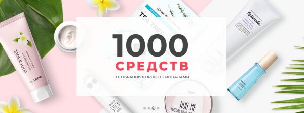 img3576499.png