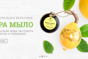 Баннер для сайта JapMall - 02