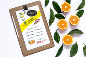 Флаер для кафе Жан-Жак