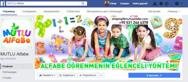 img3130393.png