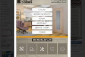 Оформление группы Магазин дверей PROFIL DOOR. Меню+верстка+уст