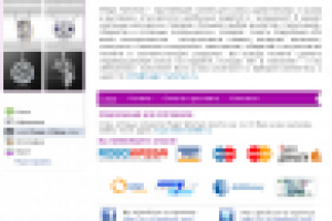 Талисман,группа Фейсбук