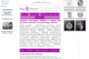 Талисман,группа вконтакте