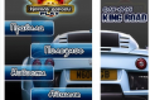 Стильный и запоминающийся дизайн для Вашей группы вконтакте