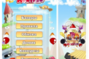 Игры вКонтакте, Яркий, Запоминающийся дизайн!