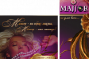 Красивый и "сочный" дизайн для вашей группы