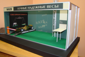 Макет выставочного павильона в материале.