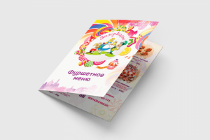 Фуршетное меню