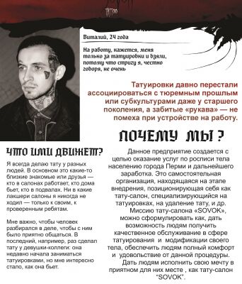 img3584063.png