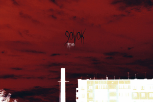 Обложка для тату студии SOVOK
