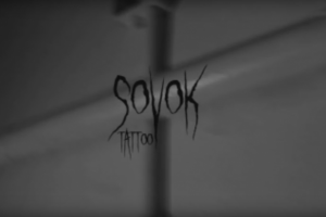 Промо-ролик для домашней тату студии
